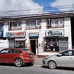 Hospedaje Del Sur